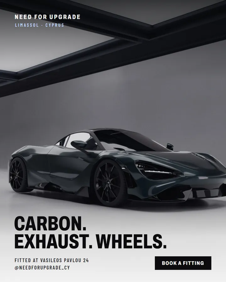 Need For Upgrade car styling static ad